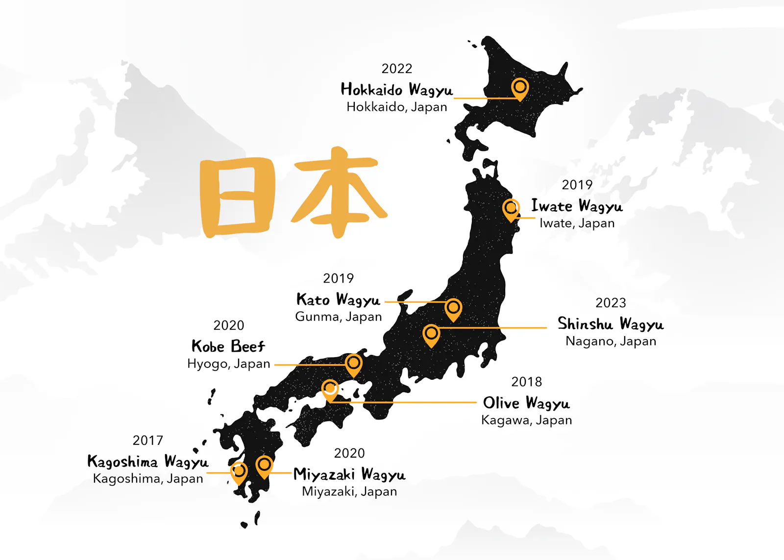Map of Japan's Wagyu-producing regions