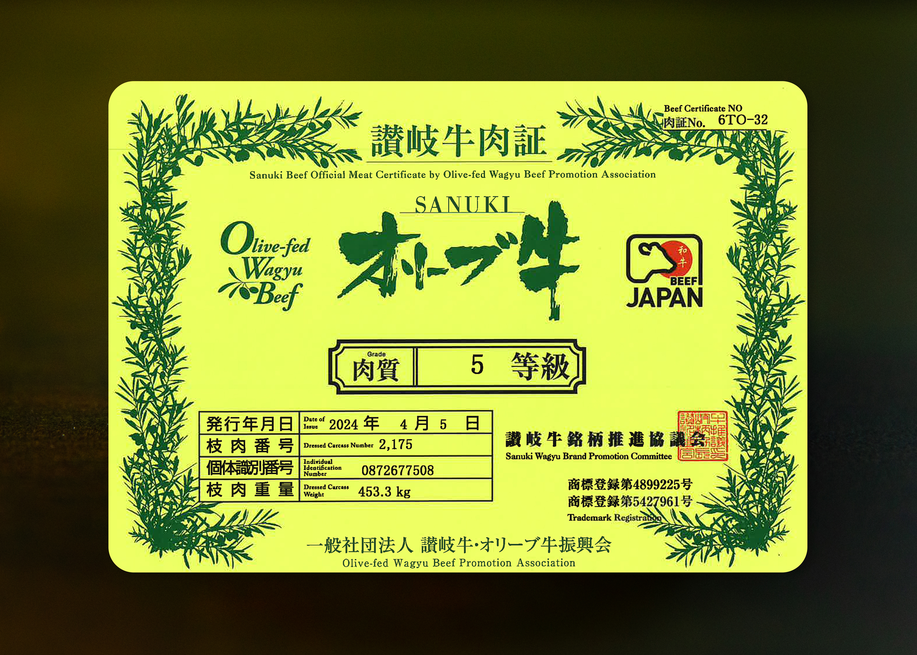 100% Authentic Olive Wagyu