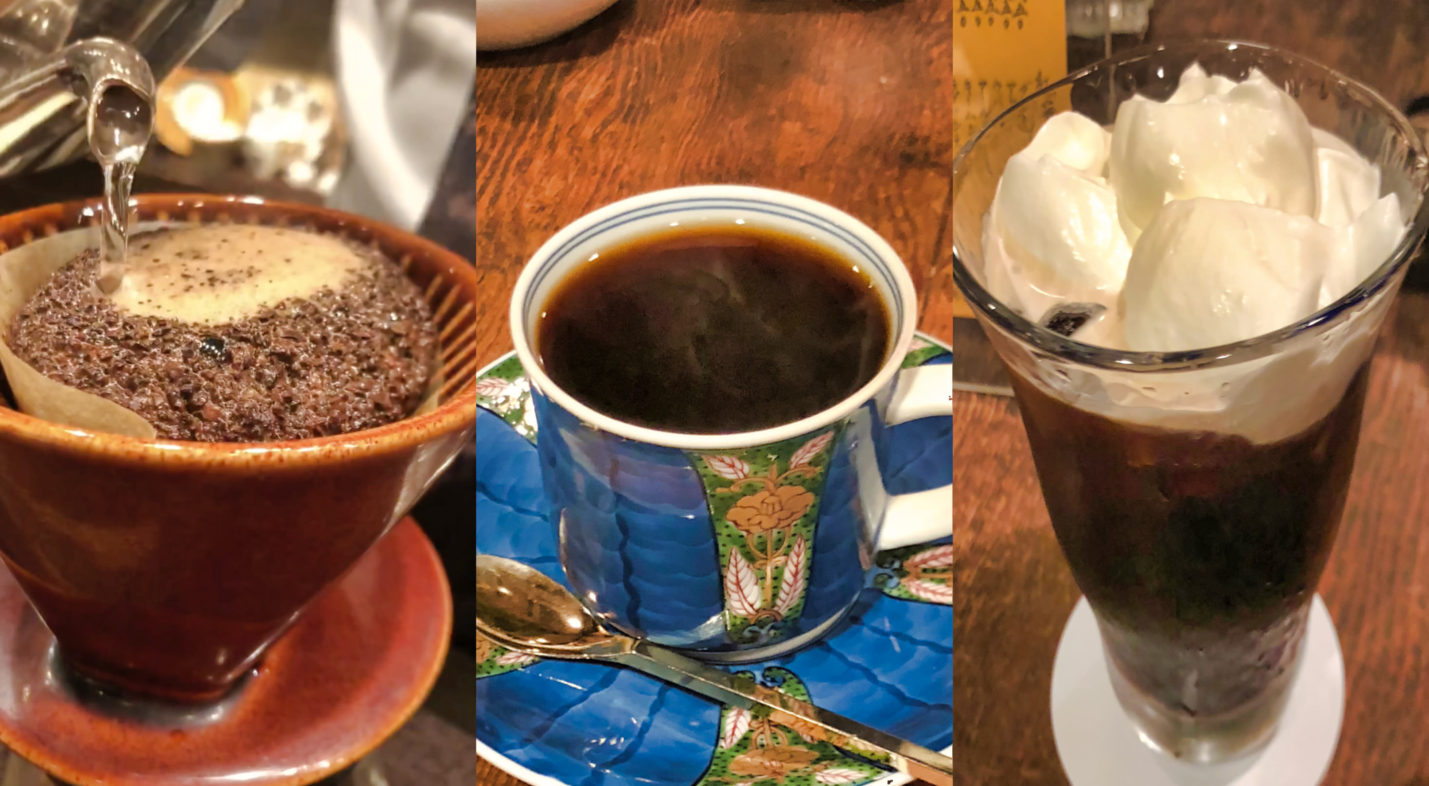 Craft Coffee at Chatei Hatou in Shibuya