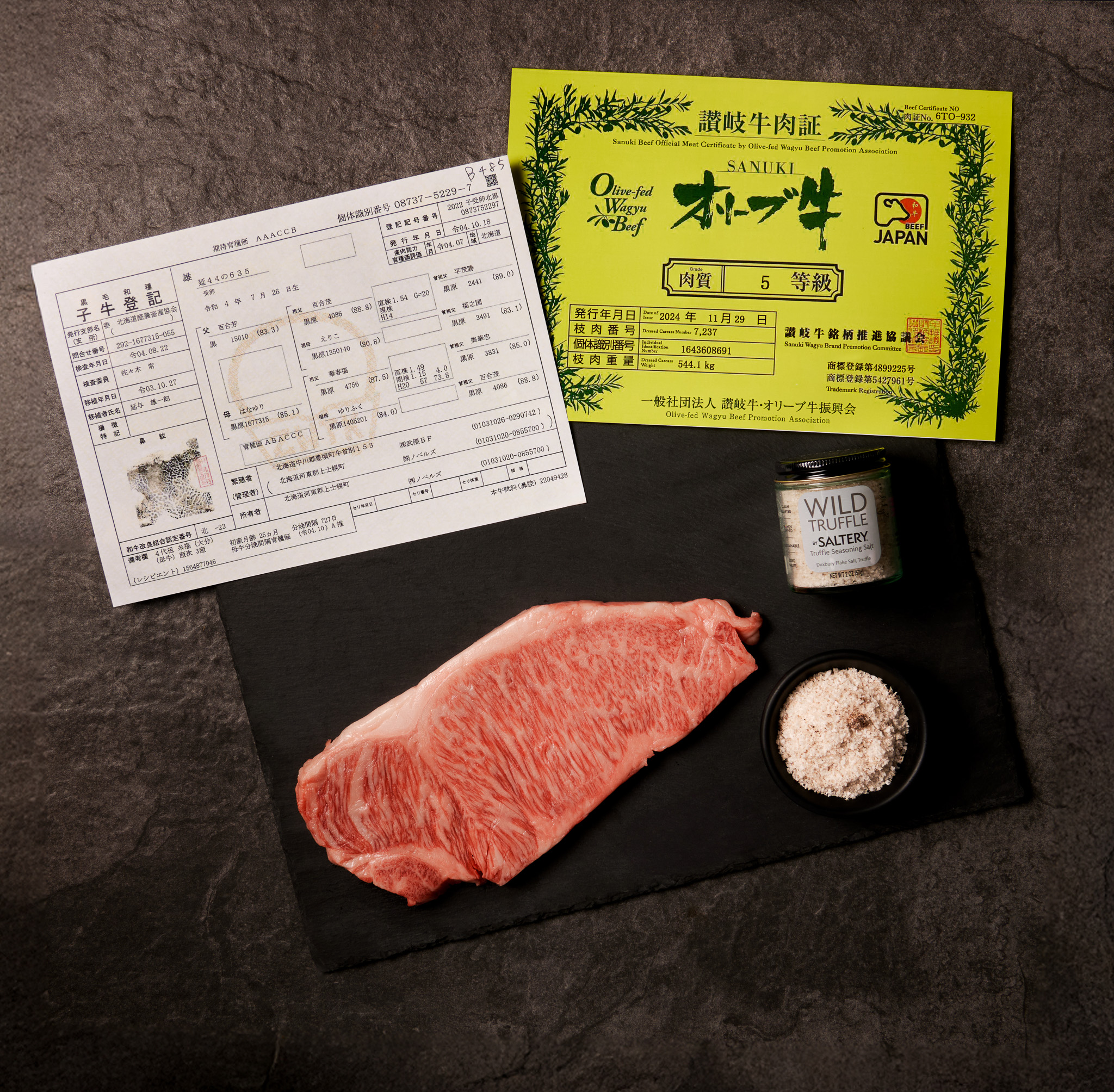 Image of A5 Olive Wagyu & Truffle Salt